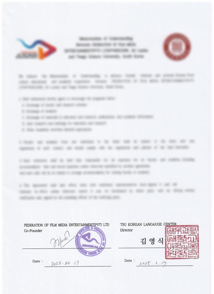 TAEGU Science University