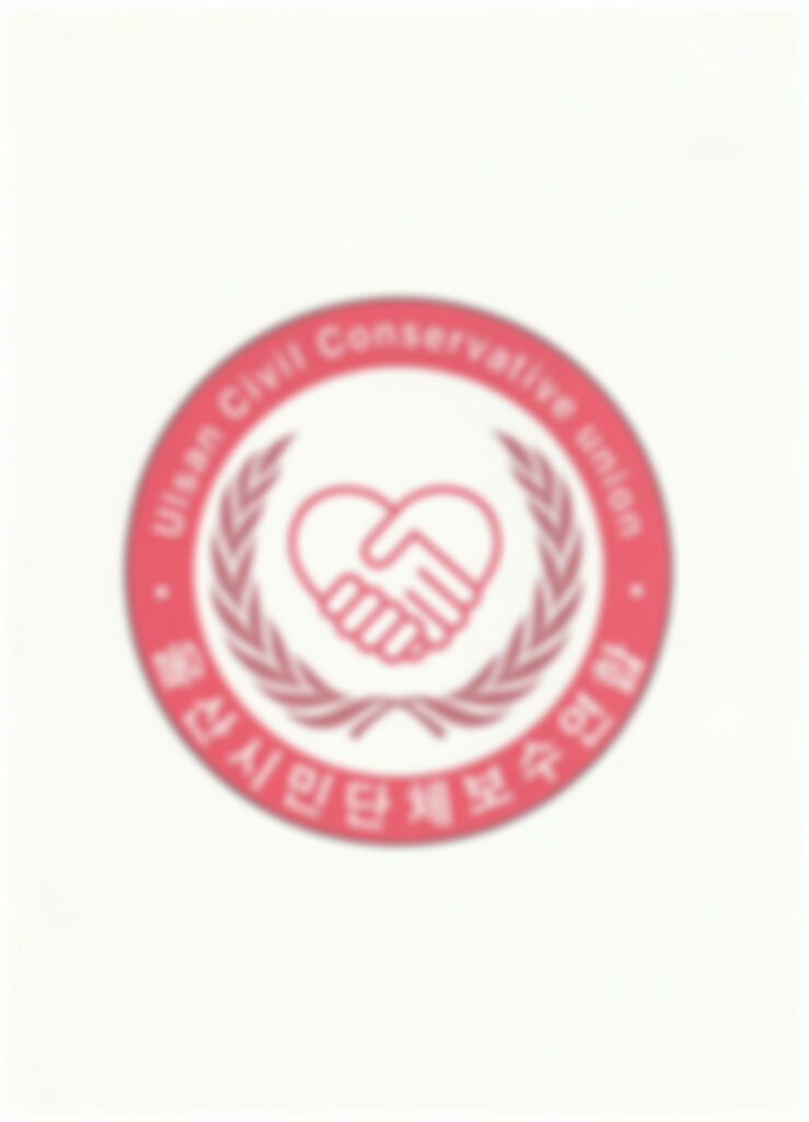 ULSAN Civil Conservative Union 1