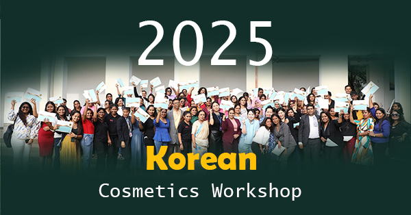 Korean Cosmetics