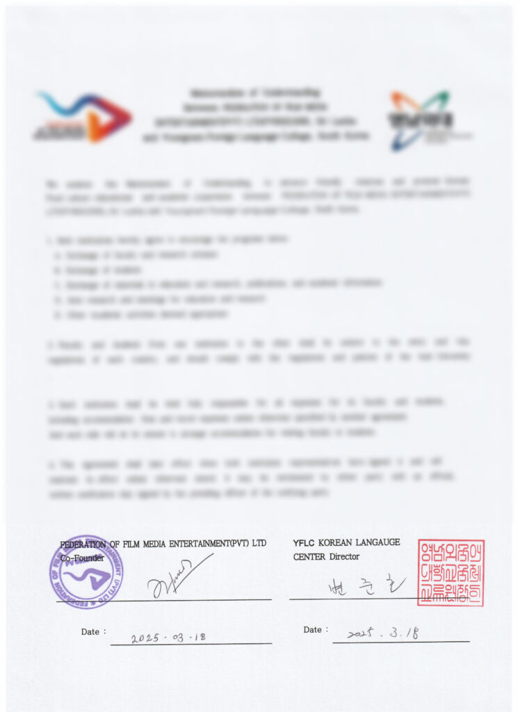 Youngnam Foreign Language Collage