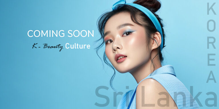 "Sri Lankan and Korean beauty experts conducting K-Beauty Culture 2025 training — showcasing traditional Korean wellness, skincare, and educational collaboration under the theme of cultural and beauty exchange.